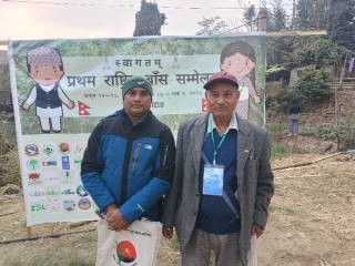 बाँस : नेपालका लागि अनुसन्धान, रोजगारी र हरित समृद्धिको अवसर
